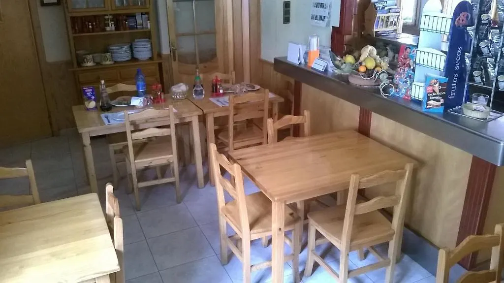 Guest house Casa Feliu Hotel Tavascan Spain